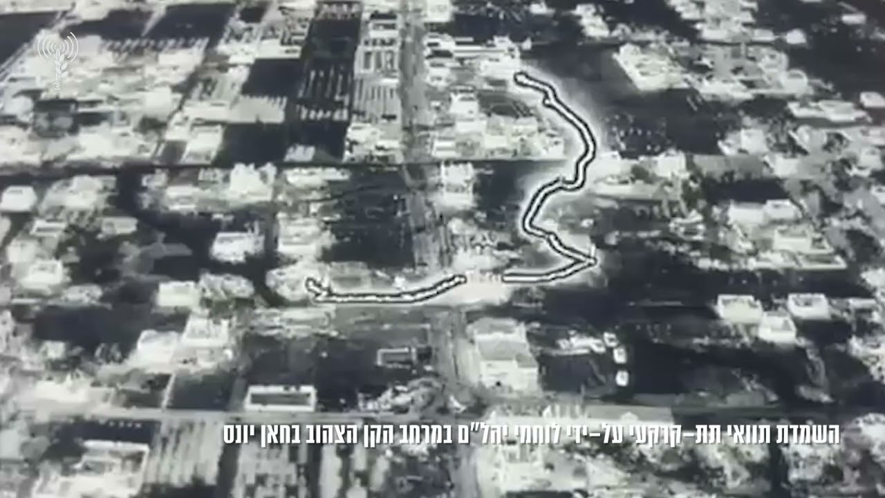 תיעוד מהשמדת תוואי תת קרקעי על ידי לוחמי יהל״ם במרחב הקו הצהוב בחאן יונס