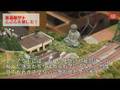 【秋葉原・アキバ】鉄道模型店ポポンデッタ(Tra…