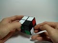 2x2x2 1st Layer