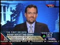 Contessa Brewer On The Obama Speech Boycott - Clip 2 (HQ)