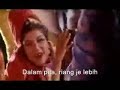  team mbb  adik ipar  suikoden16 