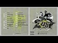 tds 17arsye sot ft. grip new tds 17arsye sot ft. grip new