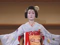 Maiko dance in a Kyoto hotel. Maiko dance in a Kyoto hotel.