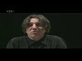Mozart - 12 Variation 