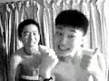 Chinois Chinois