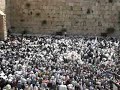 Birkat Kohanim 5768
