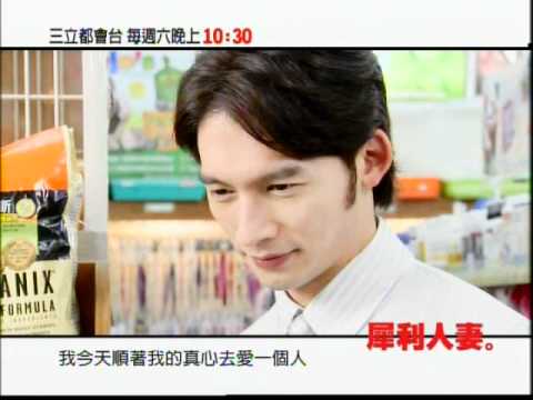 YouTube Preview Image