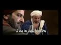مشوار الحب - باسم الكربلائي روعة