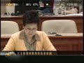 夠啦!已經第N次係咁浪費時間, 唯有post出黎等有關人等通知佢反省吓!插人最基本都要做好功課先麻!最後只好係度面慒慒咁摺膠袋...  擬議《產品環保責任(塑膠購物袋)規例》下的 - 塑膠購物袋環保徵費計劃的實施細節立法會CB(1)223/08-09(03)號文件http://www.legco.gov.hk/yr08-09/chine... - 政府當局就擬議《產品環保責任(塑膠購物袋)規例》下的 - 塑膠購物袋環保徵費計劃的實施細節提供的文件 立法會CB(1)223/08-09(04)號文件http://www.legco.gov.hk/yr08-09/chine...- 立法會秘書處擬備的關於擬議《產品環保責任(塑膠購物袋)規例》- 塑膠購物袋環保徵費計劃的實施細節的文件(背景資料簡介)