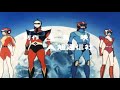 UFO Robo Grendizer ~ Op & Ed