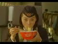 本上まなみ動画