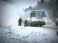 Горящий автобус