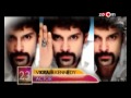 Vikram Kennedy - Most Desirable at 23(1 day ago)