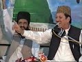 EIdgah Sharif - Qari Waheed Zafar Qasmi Sahib Naat -02-Tahir