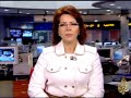 موجز الاخبار لقناة الجزيرة 21-6-2010