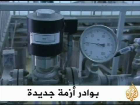 موجز الاخبار لقناة الجزيرة 21-6-2010