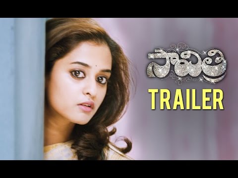 Savithri Telugu Movie Teaser