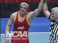 Cael Sanderson Teaser \"Life Is Easer\"