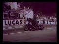 RR Motorradrennen WM �81 Hockenheim Seitenwagen