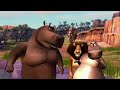 based on the upcoming feature film from dreamworks animation, the four famous zoo animals -- alex the lion, marty the zebra, melman the giraffe and gloria the hippo -- and their entire madcap madagascar crew take players on a whole new action-packed journey to help save the african savannah. assuming the roles of all their favorite characters, including those crafty penguins, players must work through 12 distinct levels featuring a variety of wild adventures and fun mini-games. in addition to the diverse single-player gameplay, the madagascar: escape 2 africa video game delivers an enhanced multiplayer tournament mode allowing gamers to participate in outlandish competitions alongside or against friends and family.

key features:

relive all-new adventures from the movie and more -- players experience the hilarious antics, characters and environments from the film and discover all-new game exclusive adventures co-created by dreamworks animation and activision.

play as all your favorite movie characters -- players rediscover each character's unique abilities and combat skills, learning new and special moves along the way.
? alex the lion: players utilize alex's strengths such as jumping, platforming and defending against enemies with his loud roar and mango throwing skills. they can also execute his special moves like zipping down vines and climbing poles and walls.
? marty the zebra: marty's ultra-fast speed and long jumping abilities help players outrun even the fastest enemy. utilizing his powerful kick attacks, gamers can move objects and overcome adversaries.
? melman the giraffe: melman possesses special healing powers, a hidden dancing prowess, the ability to target and fling objects at great distances and flying through the air helicopter-style.
? gloria the hippo: not only can players use gloria's size to knock down enemies and clear areas when needed, they can also utilize her fantastic swimming and graceful high diving abilities.
? those crafty penguins: using their stealth and tenacity, the penguins are best at allowing gamers to effectively outsmart humans. the penguin's craftiness is also useful for driving cars, fishing for food, launching projectiles and operating mechanical equipment.
? king julian: king julian lets players reach higher ground to fetch important objects that are impossible for the rest of the crew to reach and teaches players new abilities with his crazy showmanship.
? introducing moto moto the hippo: an all new character in the film and the game, moto moto plays host to a number of different gameplay challenges and uses his smooth charm and abilities in the game's rhythm based missions and activities.

adventure through 12 diverse action-packed levels -- players experience a wide range of fresh, exciting gameplay as they work through 12 distinct levels and numerous mini-games featuring a variety of quests that include swimming, driving, racing, playing soccer, safari photography and many other fun-filled adventures. presented in a non-linear structure, each evolving level takes gamers on missions that offer platforming, exploration, collection and combat challenges.

experience unique new environments -- the game features game exclusive environments including the watering hole, the african jungle and savannah, the hippo mud pit, the volcano, and an open area that's been expanded for the game.