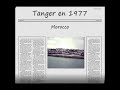 Tanger en 1977 Tanger en 1977