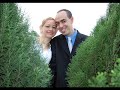 meu casamento