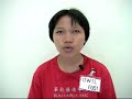 Hong Kong Foreign Domestic Helper (Raharja HK) [708-6951]