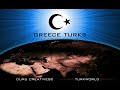 Turkic Mongol Signs and Symbols