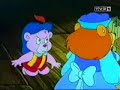 Gumisie (parodia cz. 1) Gumisie (parodia cz. 1)