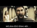 300-AEK