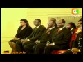 Supreme Court Judges Sworn in - YouTube Supreme Court Judges Sworn in - YouTube