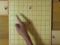 How to play Shogi(将棋) -Lesson#13- Pin and Defender removal