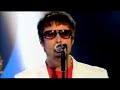 Oasis - Lyla TOTP