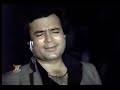 Iss se Pehlay ke Yad tu Aye - Kishore Kumar