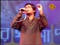 Aneek singing bangla song at Zee Bangla -Bhola Mon