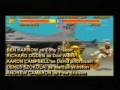 videos de Tony Trabbit's World of Sport - March '93 (Part 10 of 11)