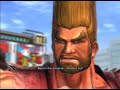 Click here to watch this video Street Fighter X Tekken Replay Collection 2