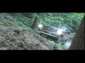 Rough Country\