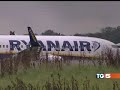Ryanair emergency landing & airdolomiti ATTERRAGGIO DI EMERGENZA RAYAN AIR MONACO Ryanair emergency landing & airdolomiti ATTERRAGGIO DI EMERGENZA RAYAN AIR MONACO