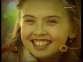 HQ JESC 2008 RUSSIA:Olesya Polischuk-Vesnyanochka(National Final)