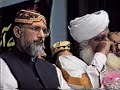 URDU SALAM(Aye Saba Mustafa Se)AFZAL NOSHAHI.BY Visaal