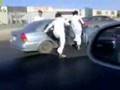 arabic skating