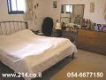 real estate in tel aviv israel Shikun Dan rare house