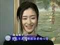 An interview made before the drama was aired.Also includes deleted scenes from the entire drama, may be spoilers for some.**Sorry, only have madarin subtitles!
