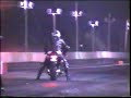 Hayabusa Dominating other Bike\