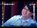 「加薪、退休金計劃」一天三小時，月入多少自己主宰passionfuture.weebly.com 想在退休時候不再工作了還能擁有持續收入不斷嗎? 即使正職失業了還好還有第二份收入只要你願意您一定可以創造財務自由免費體驗全自動網路創業系統,登入網址http ★工作地點不限,有網路即可！ ★工作時間,自己安排！ -------------------------------------------------------------- 林育群現年24歲，身高171公分、體重115公斤，去年從元智大學資訊傳播系畢業，學弟妹都稱他「小胖」學長，目前在樂器行打工；他在上月26日和本月2日播出的《超級星光大道》，分以《奇異恩典》（Amazing Grace）和《我會永遠愛你》，獲25分滿分和24分高分，PK掉參賽者，一鳴驚人。2日的精采演唱，為該節目拉抬收視率至2.14，總收視人口約15 萬。 CNN：如惠妮原音再現英國蘇珊大嬸去年從《英國選秀賽》暴紅，深受全球歌迷喜愛。法新社林育群演唱惠妮休斯頓（圖）的經典歌曲，被美國雅虎網站評為「完美無瑕」 。路透◎美國雅虎網站（www.yahoo.com） 完美無瑕重唱惠妮的經典歌曲◎美國CNN網站（cnn.com） 閉上雙眼聆聽，宛如惠妮1993年葛萊美獎現場演唱這首歌的原音再現◎美國CBS新聞（cbsnews.com） 太瘋狂了，他的所有高音都到位，別以為他以後會變聲，他23歲了（應為24歲） ◎英國《太陽報》（thesun.co.uk） 蘇珊大嬸地位恐將不保，今年最出人意表的音樂超級巨星◎英國《每日郵報》（dailymail.co.uk） 林育群又矮又胖、留著西瓜頭髮型還戴紅色蝴蝶領結，但他唱得與惠妮一樣好※資料來源：上述網站林育群vs.蘇珊大嬸Susan Boyle 資料來源：《蘋果》採訪整理------------------------------------------------------------------------------- 你是