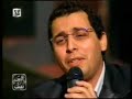 abdelsalam alhassani eh el amal ya ahmed