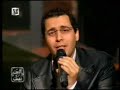 abdelsalam alhassani eh el amal ya ahmed