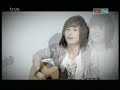 ความรู้สึก : Prince