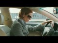 Burn after reading trailer